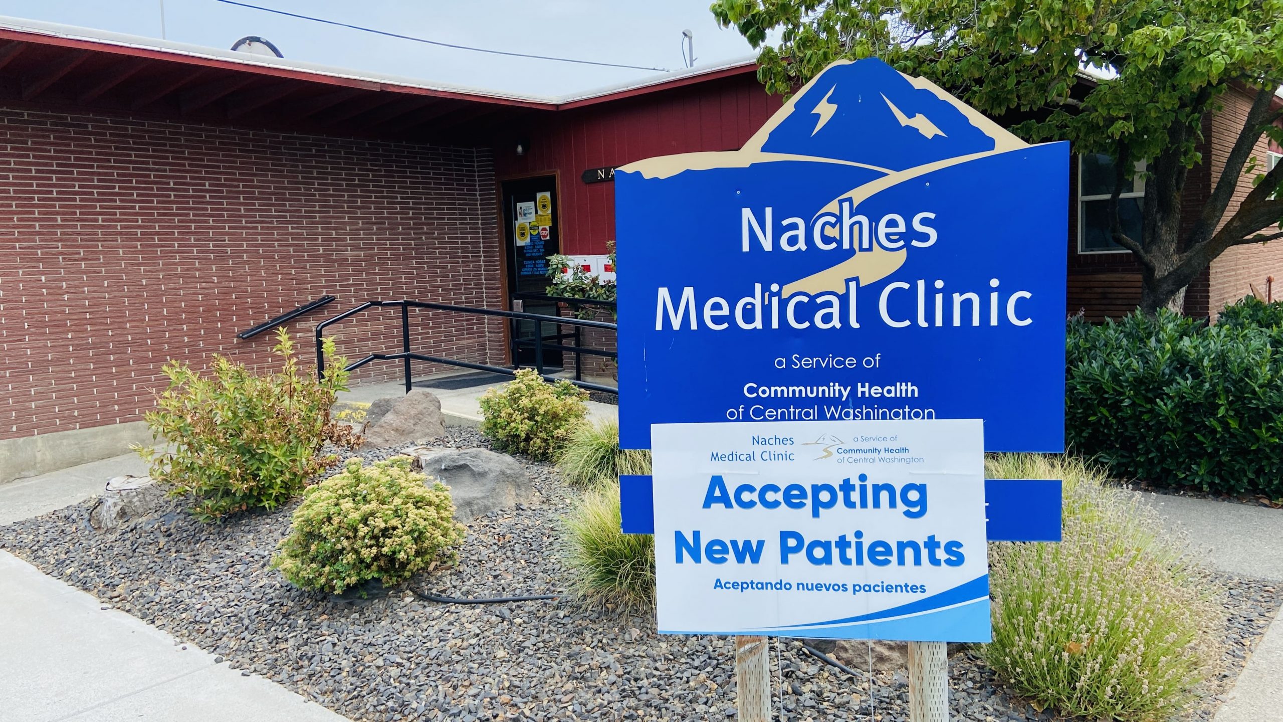 naches clinic gallery
